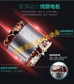 什么情况会导致漩涡鼓风机的电机烧掉
