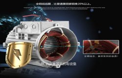 低噪音风机用于池塘增氧