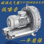 针对挥发性易燃易爆气体实现风机风量自动报警